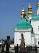 Південно-західна каплиця