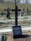 Могила схіархидиякона Стефана