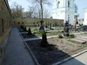 2009 р. Західна частина. Вигляд з…