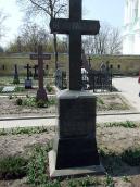 Могила архімандрита Іоіла…