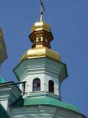 Верх вівтаря