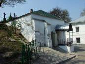 2009 р. Східна частина. Вигляд з…