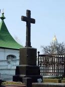 Могила К.Г.Петрушевського (1828 – 1912)