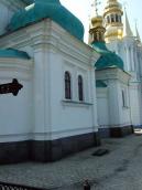 2009 р. Північний фасад. Вигляд з…