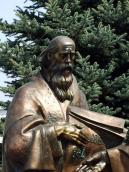 Півпостать св.Кирила