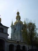 2009 р. Загальний вигляд з північного…