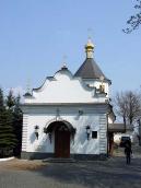 Вигляд із заходу