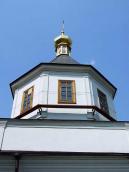 2009 р. Верх. Вигляд з півдня