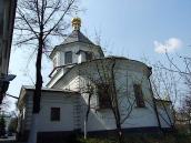 Вигляд зі сходу