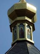 Ліхтар з іконами