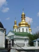 2009 р. Загальний вигляд з південного…