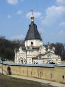 2009 р. Загальний вигляд з південного…