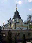 2009 р. Загальний вигляд з південного…