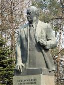 Півпостать