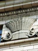 Рельєфна вставка