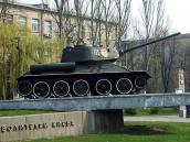 2009 р. Загальний вигляд з позиції С4