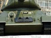 Лобова плита