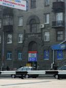 2009 р. Фрагмент головного фасаду зі…