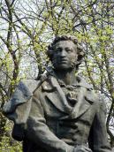 Півпостать