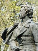 Півпостать