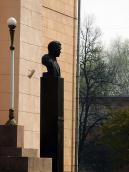 Загальний вигляд