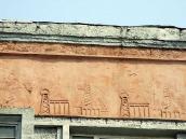 Доменні печі (?)