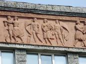 Пара танцює (1); чоловік з прапором…