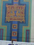 Мозаїка на торці будинку № 19