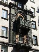 Фрагмент 3-4-го поверхів