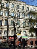 Житловий будинок (№ 9)