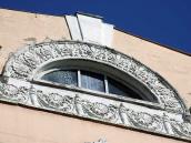 Вікно у фронтоні