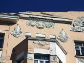 Фрагмент фасаду