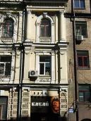 Фрагмент 2-3-го поверхів