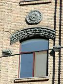 Вікно 5-го поверху