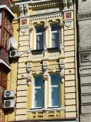 Фрагмент 2-3-го поверхів