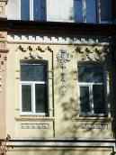 Вікна 2-го поверху