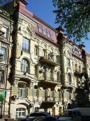 Ліва частина