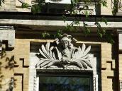 Верхня частина