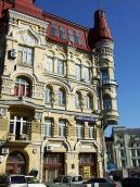 Наріжна частина