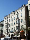 2009 р. Загальний вигляд