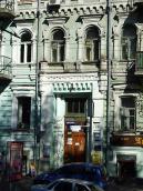 Парадний вхід