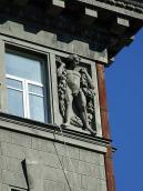 Фігура 14 (типу 1)