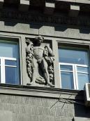 Фігура 10 (типу 1)