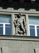 Фігура 9 (типу 2)