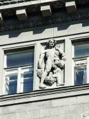 Фігура 6 (типу 2)