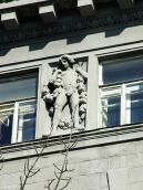 Фігура 5 (типу 1)