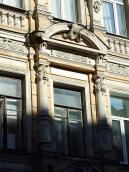 Вікно 3-го поверху