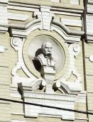 Бюст Т.Шевченка