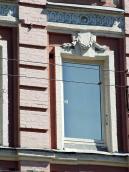 Вікно 3-го поверху