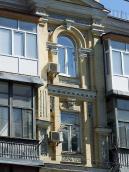 Фрагмент 3-4-го поверхів